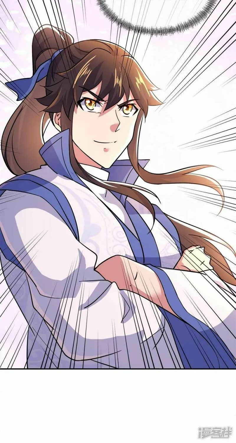 Peerless Battle Spirit (Colored) Chapter 300 page 8 - 