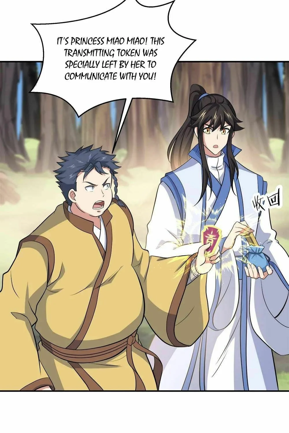 Peerless Battle Spirit (Colored) Chapter 302 page 16 - 