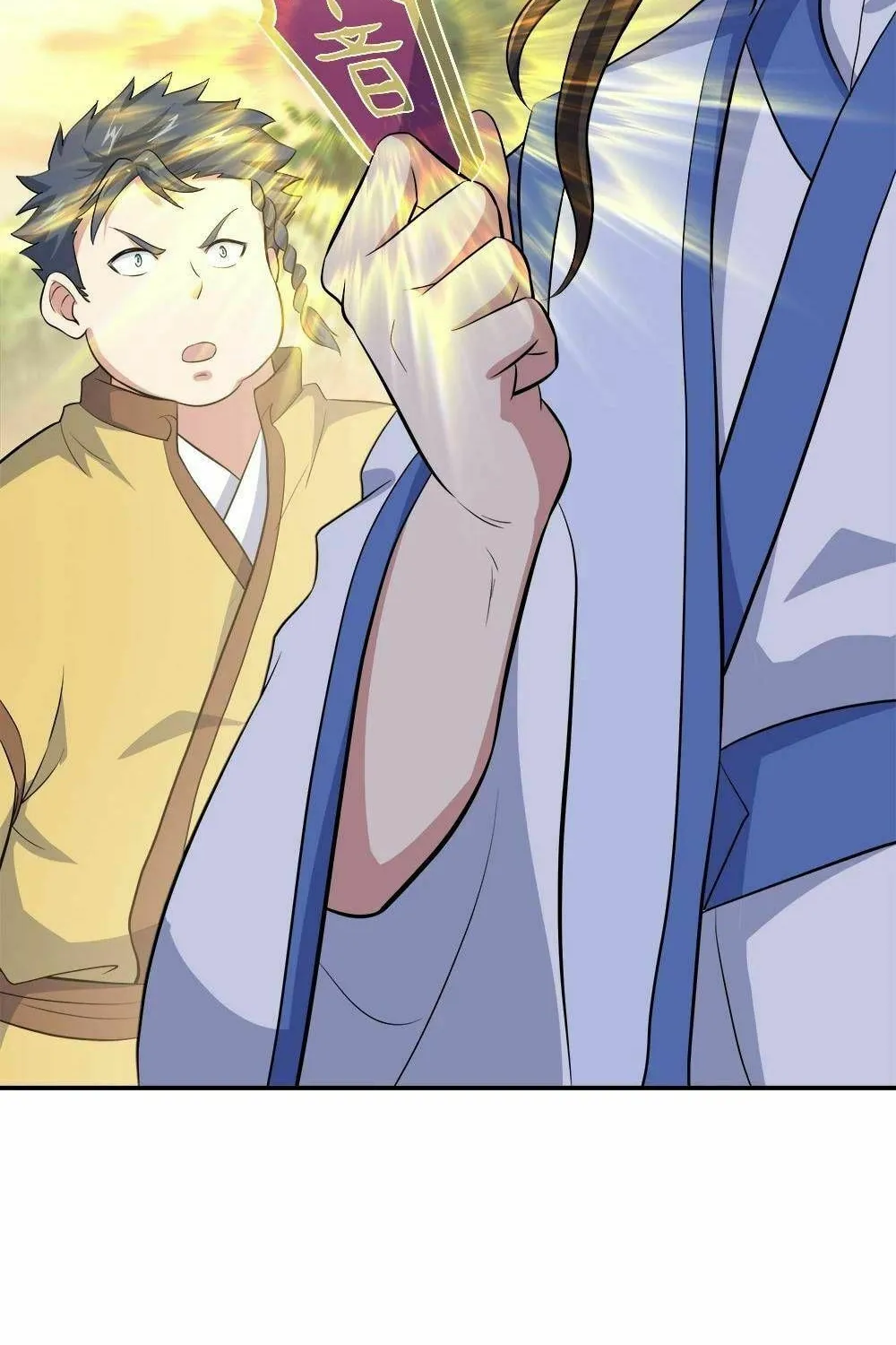 Peerless Battle Spirit (Colored) Chapter 302 page 18 - 