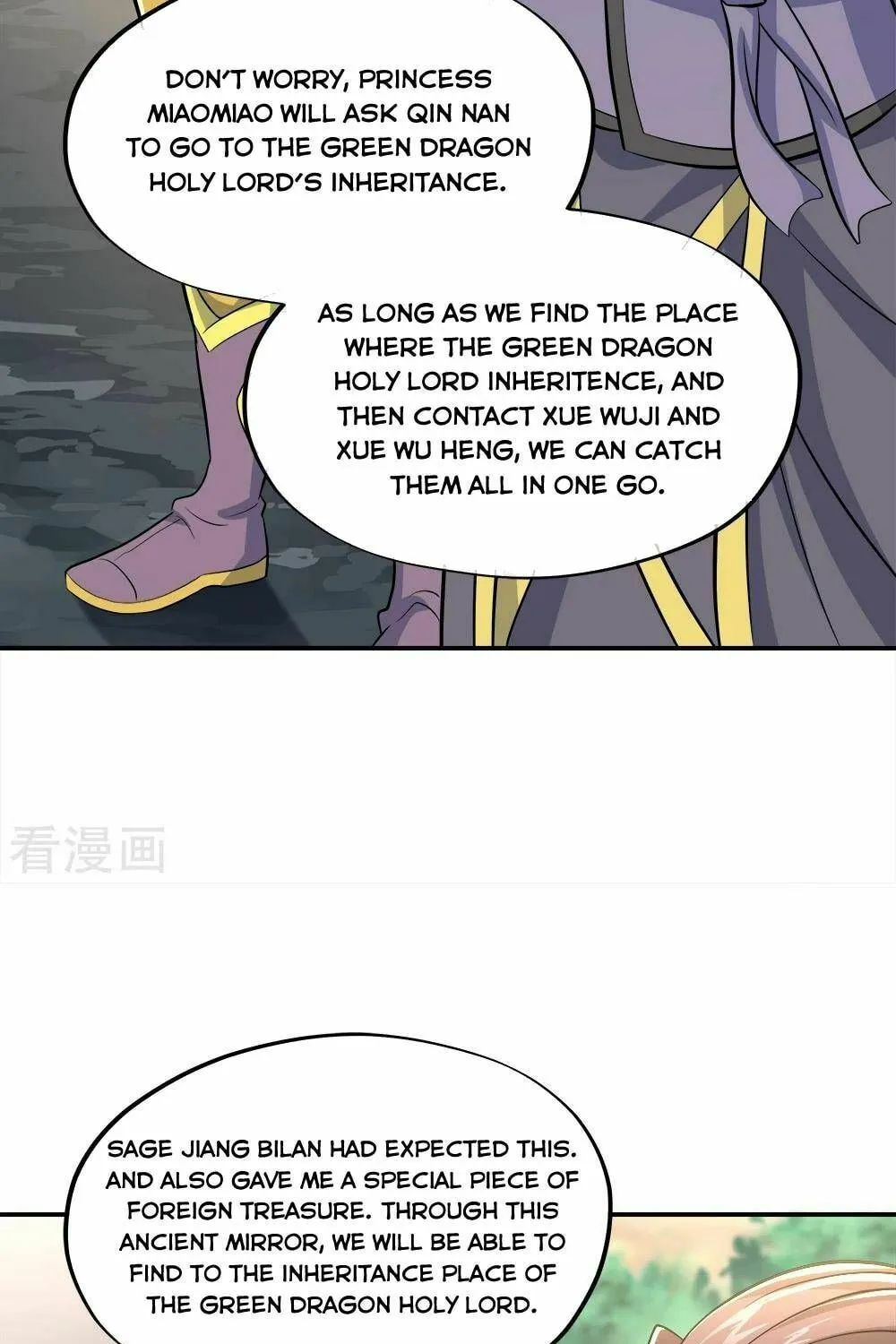 Peerless Battle Spirit (Colored) Chapter 302 page 25 - 