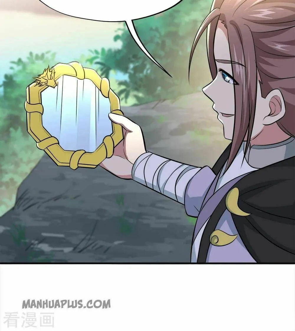 Peerless Battle Spirit (Colored) Chapter 302 page 26 - 