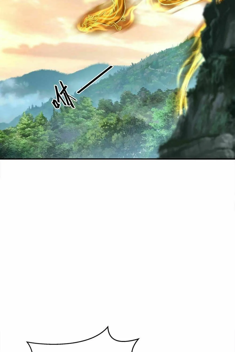 Peerless Battle Spirit (Colored) Chapter 302 page 30 - 