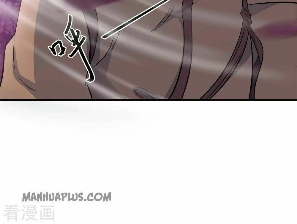 Peerless Battle Spirit (Colored) Chapter 302 page 40 - 