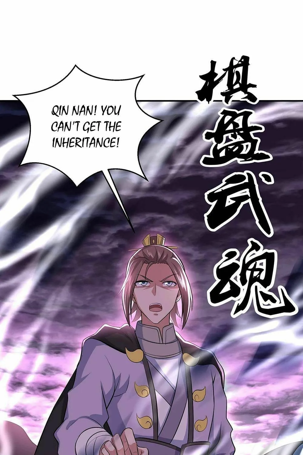 Peerless Battle Spirit (Colored) Chapter 303 page 1 - 
