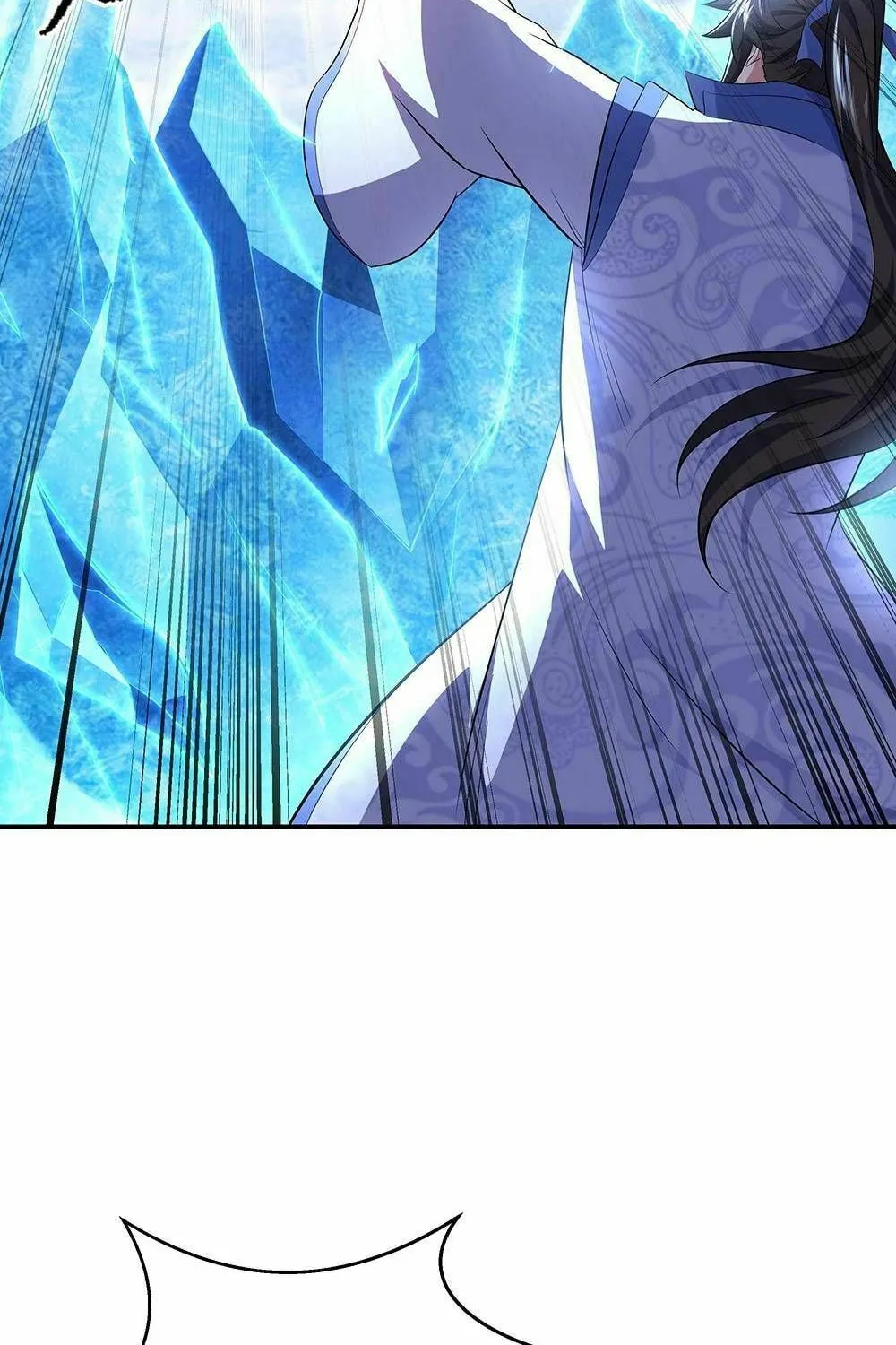 Peerless Battle Spirit (Colored) Chapter 303 page 25 - 