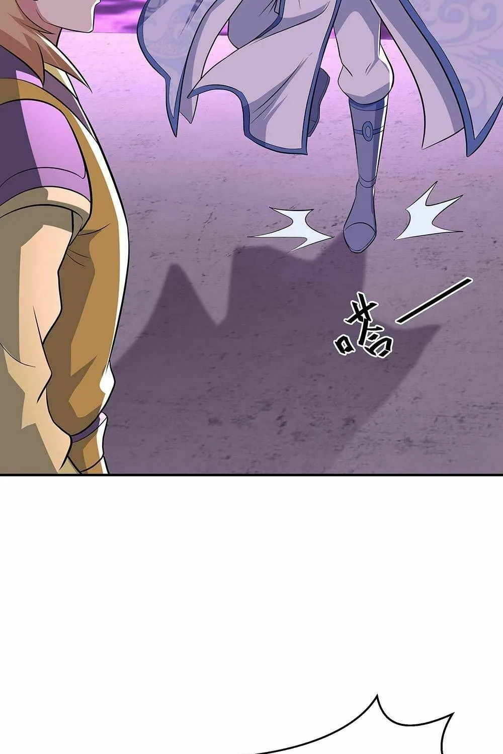 Peerless Battle Spirit (Colored) Chapter 303 page 35 - 