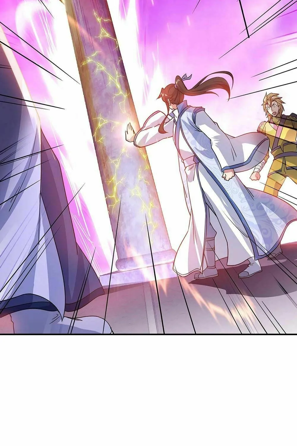 Peerless Battle Spirit (Colored) Chapter 303 page 40 - 