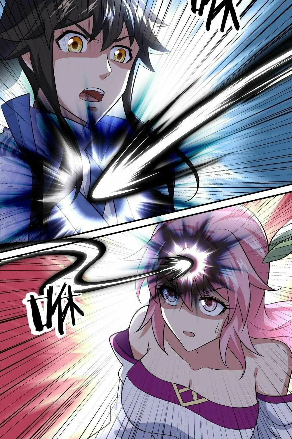 Peerless Battle Spirit (Colored) Chapter 303 page 5 - 