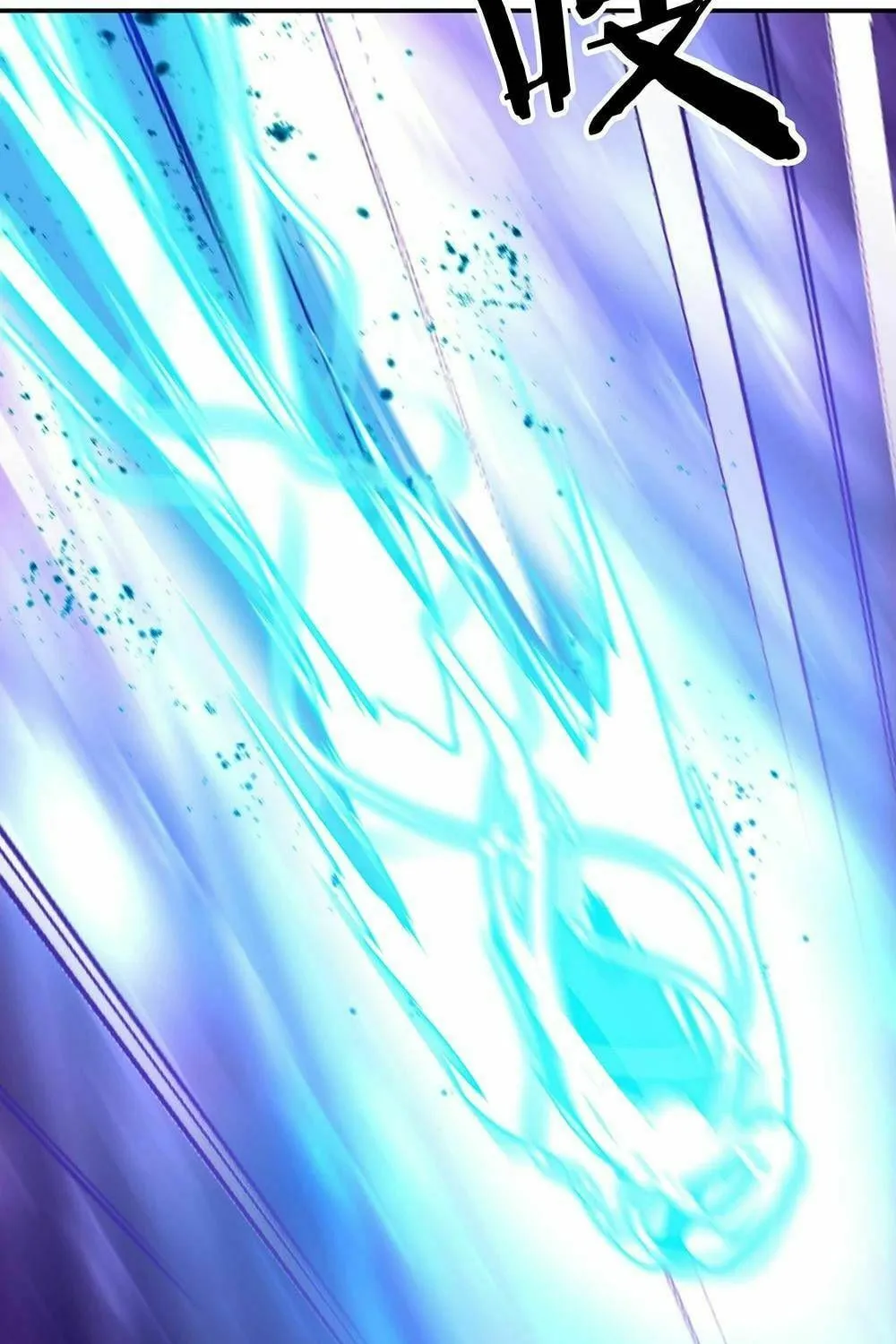 Peerless Battle Spirit (Colored) Chapter 303 page 68 - 