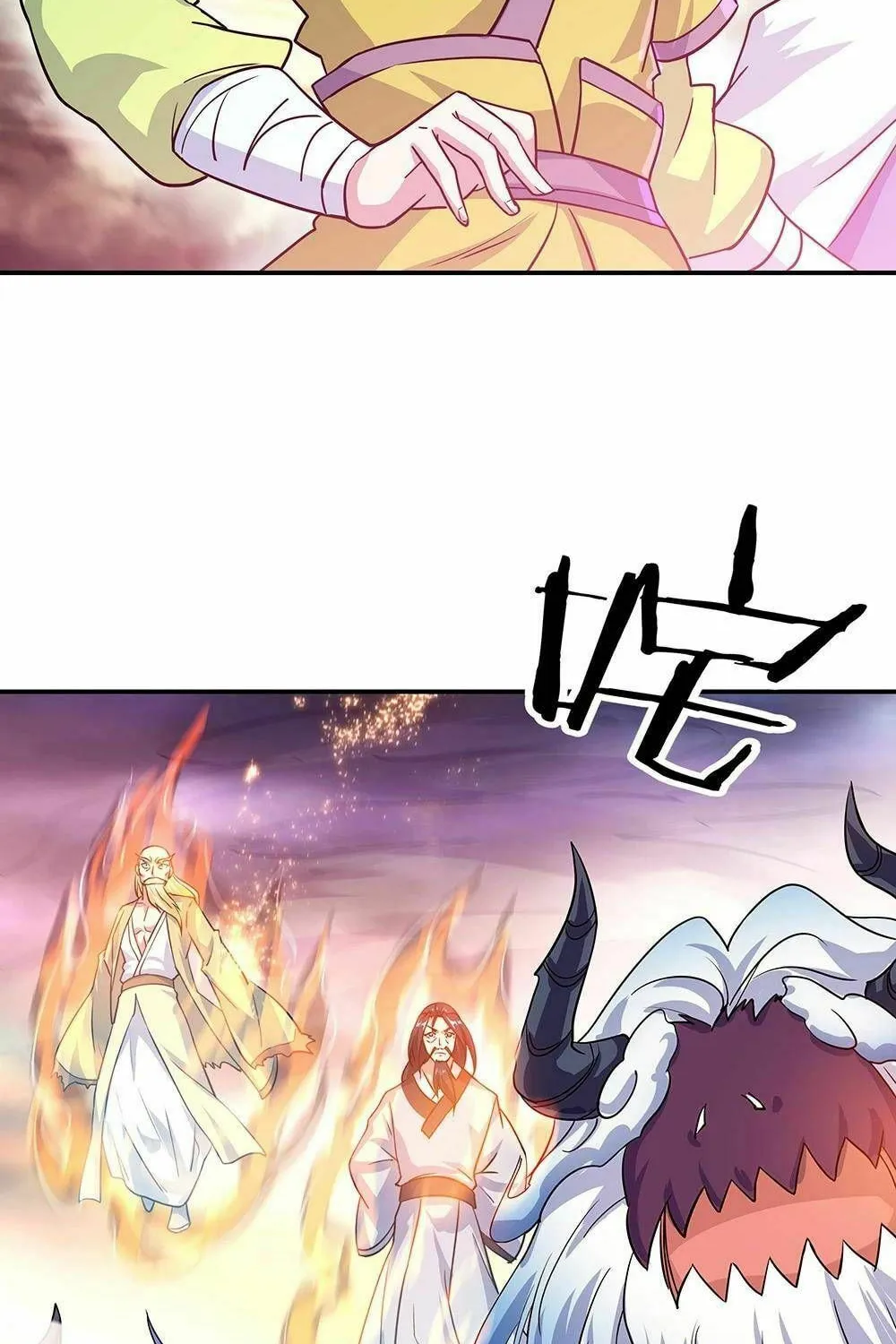 Peerless Battle Spirit (Colored) Chapter 304 page 2 - 