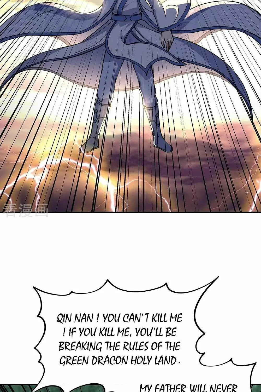 Peerless Battle Spirit (Colored) Chapter 304 page 19 - 