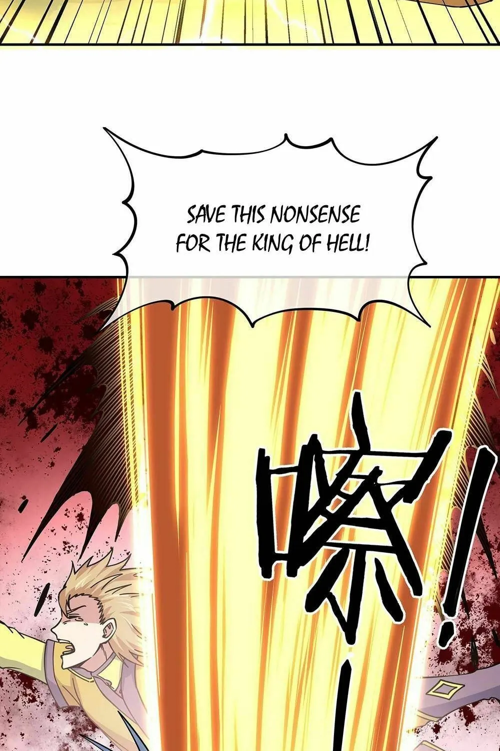 Peerless Battle Spirit (Colored) Chapter 304 page 21 - 