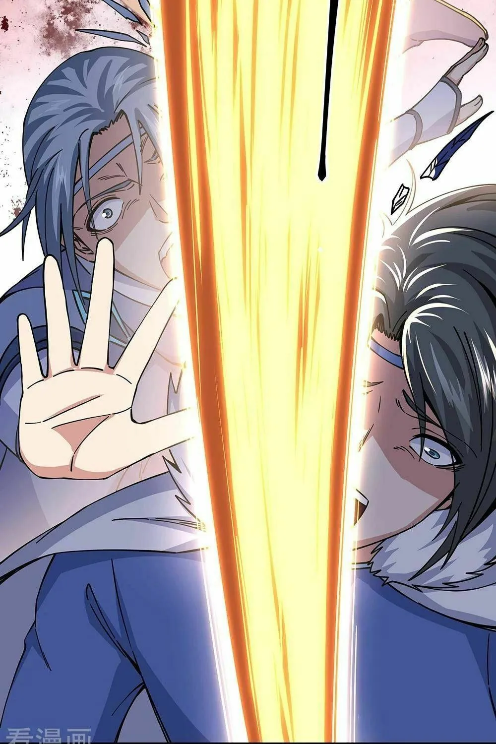 Peerless Battle Spirit (Colored) Chapter 304 page 22 - 