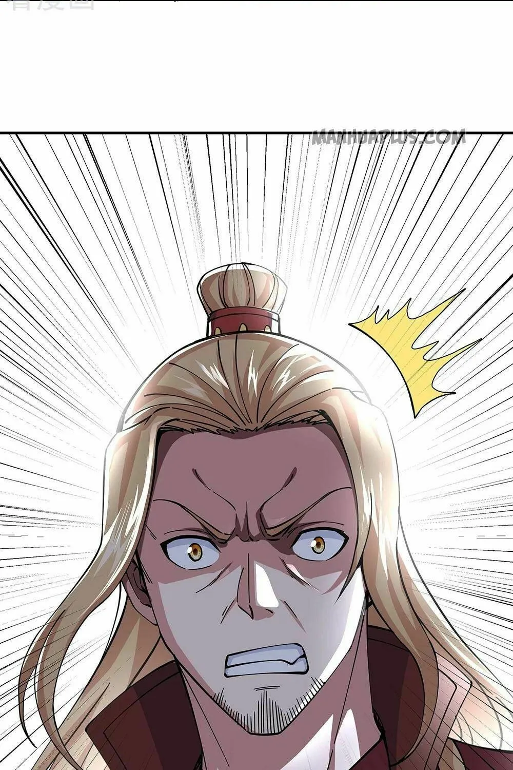 Peerless Battle Spirit (Colored) Chapter 304 page 23 - 