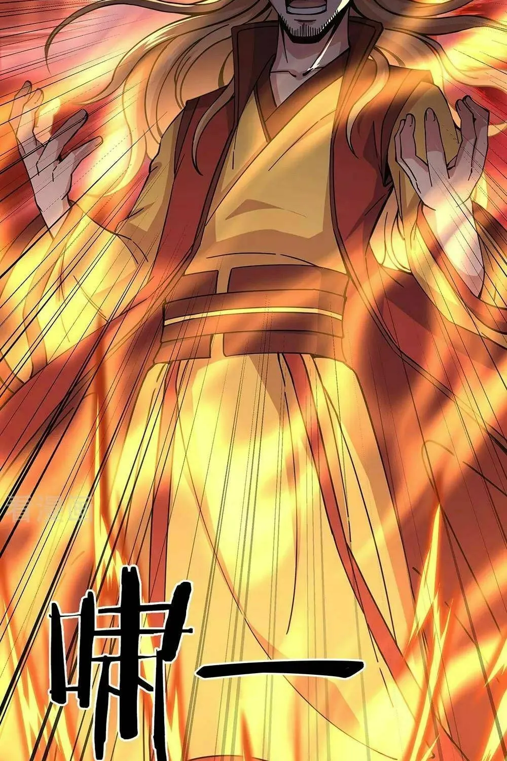 Peerless Battle Spirit (Colored) Chapter 304 page 25 - 