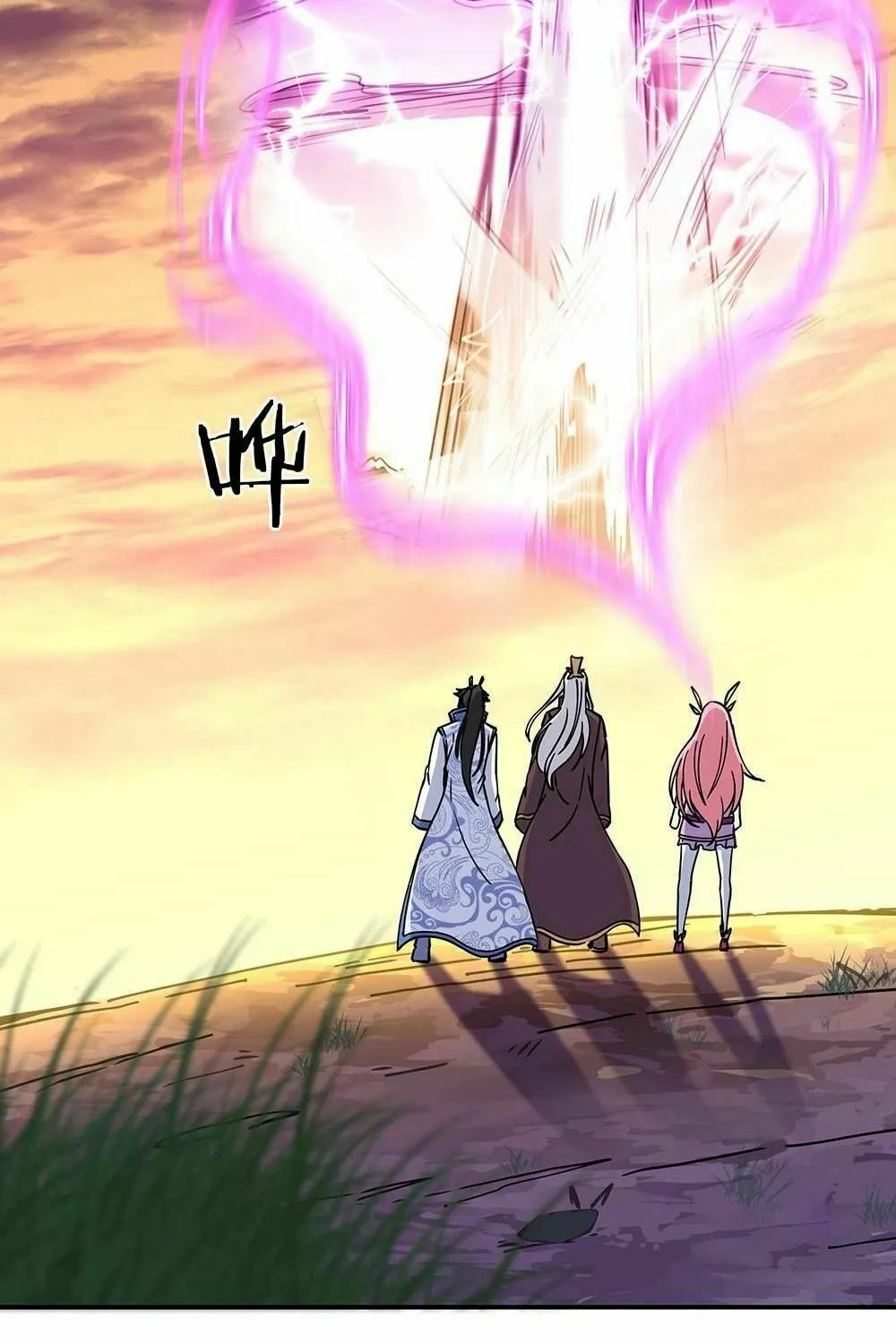 Peerless Battle Spirit (Colored) Chapter 304 page 43 - 
