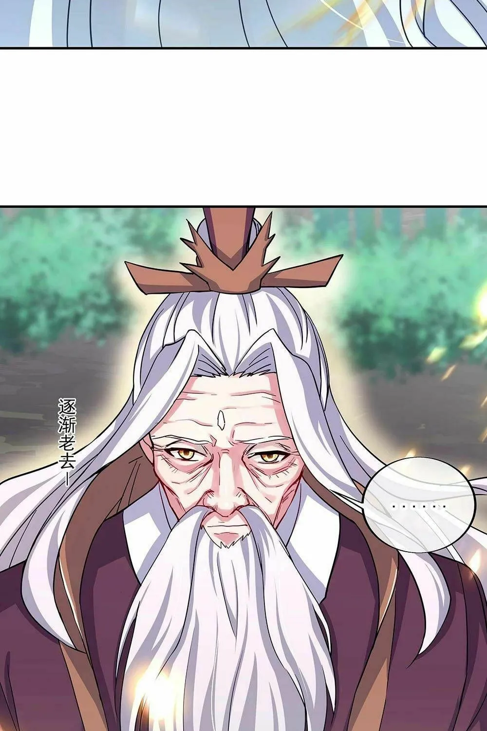Peerless Battle Spirit (Colored) Chapter 304 page 69 - 