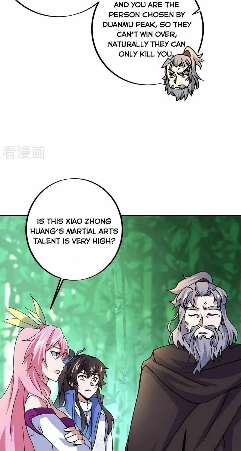 Peerless Battle Spirit (Colored) Chapter 305 page 17 - 