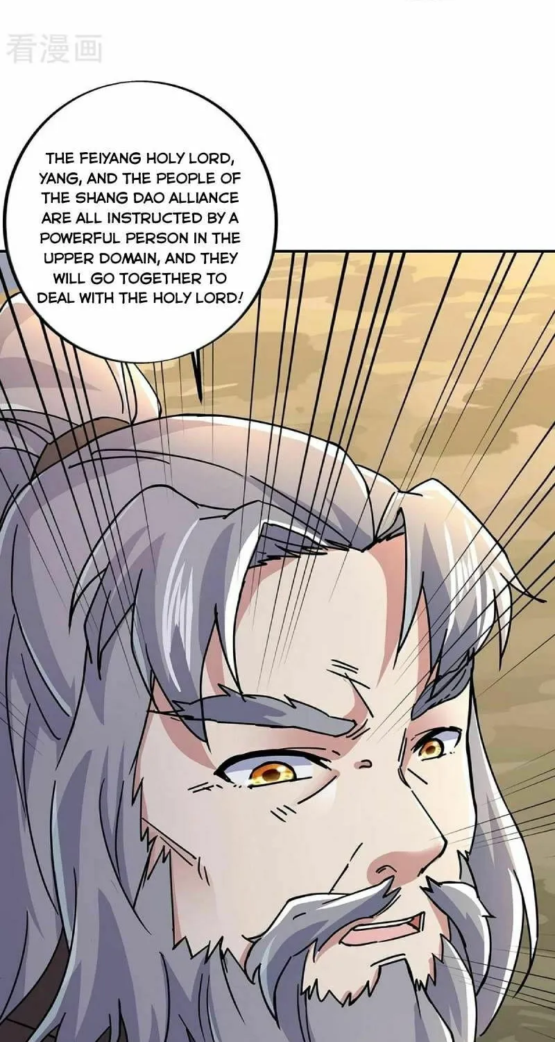 Peerless Battle Spirit (Colored) Chapter 305 page 21 - 