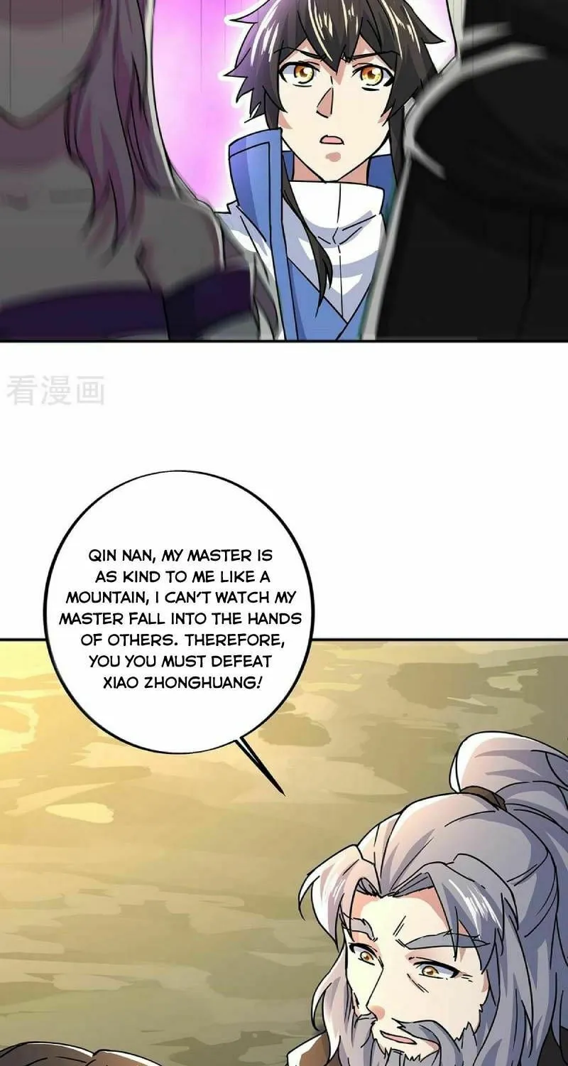 Peerless Battle Spirit (Colored) Chapter 305 page 23 - 