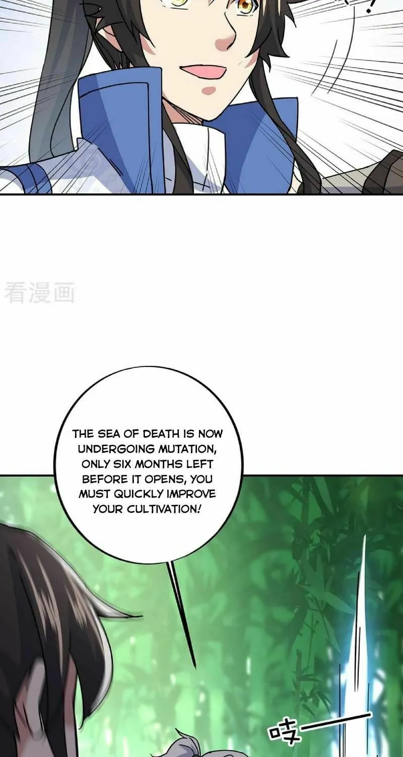 Peerless Battle Spirit (Colored) Chapter 305 page 25 - 