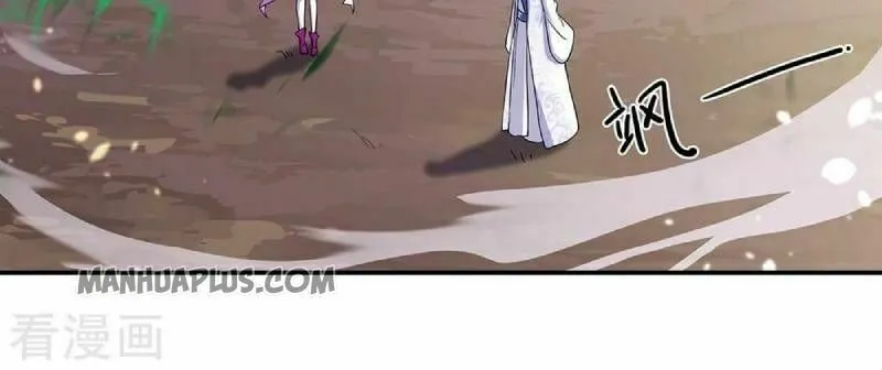 Peerless Battle Spirit (Colored) Chapter 305 page 9 - 