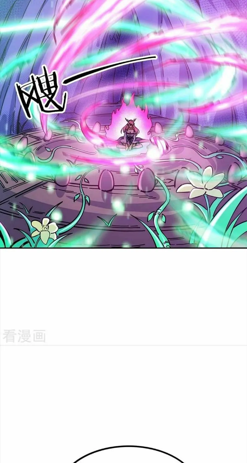 Peerless Battle Spirit (Colored) Chapter 306 page 30 - 