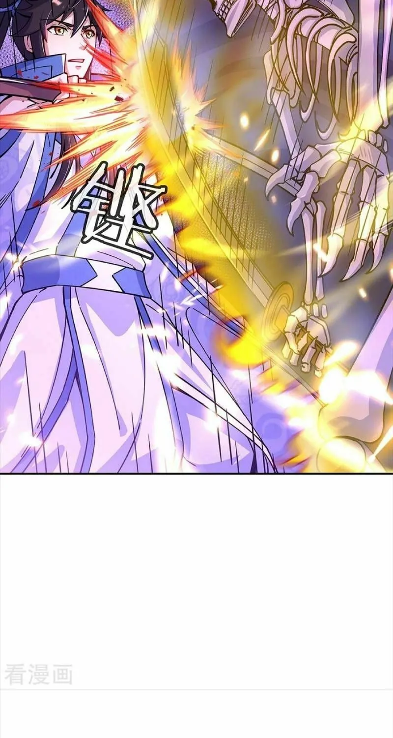 Peerless Battle Spirit (Colored) Chapter 306 page 35 - 