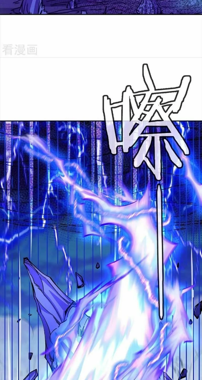 Peerless Battle Spirit (Colored) Chapter 306 page 43 - 