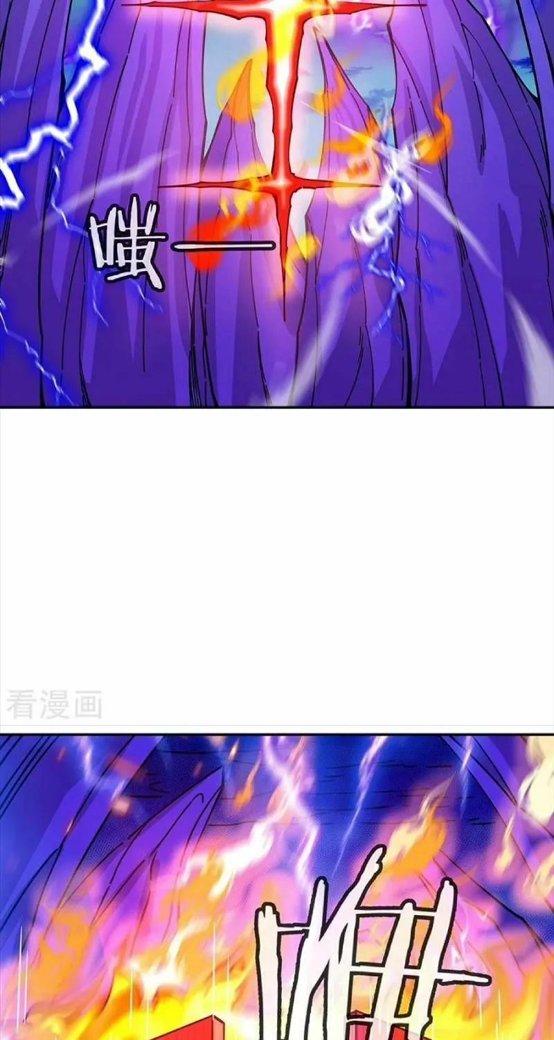 Peerless Battle Spirit (Colored) Chapter 306 page 49 - 