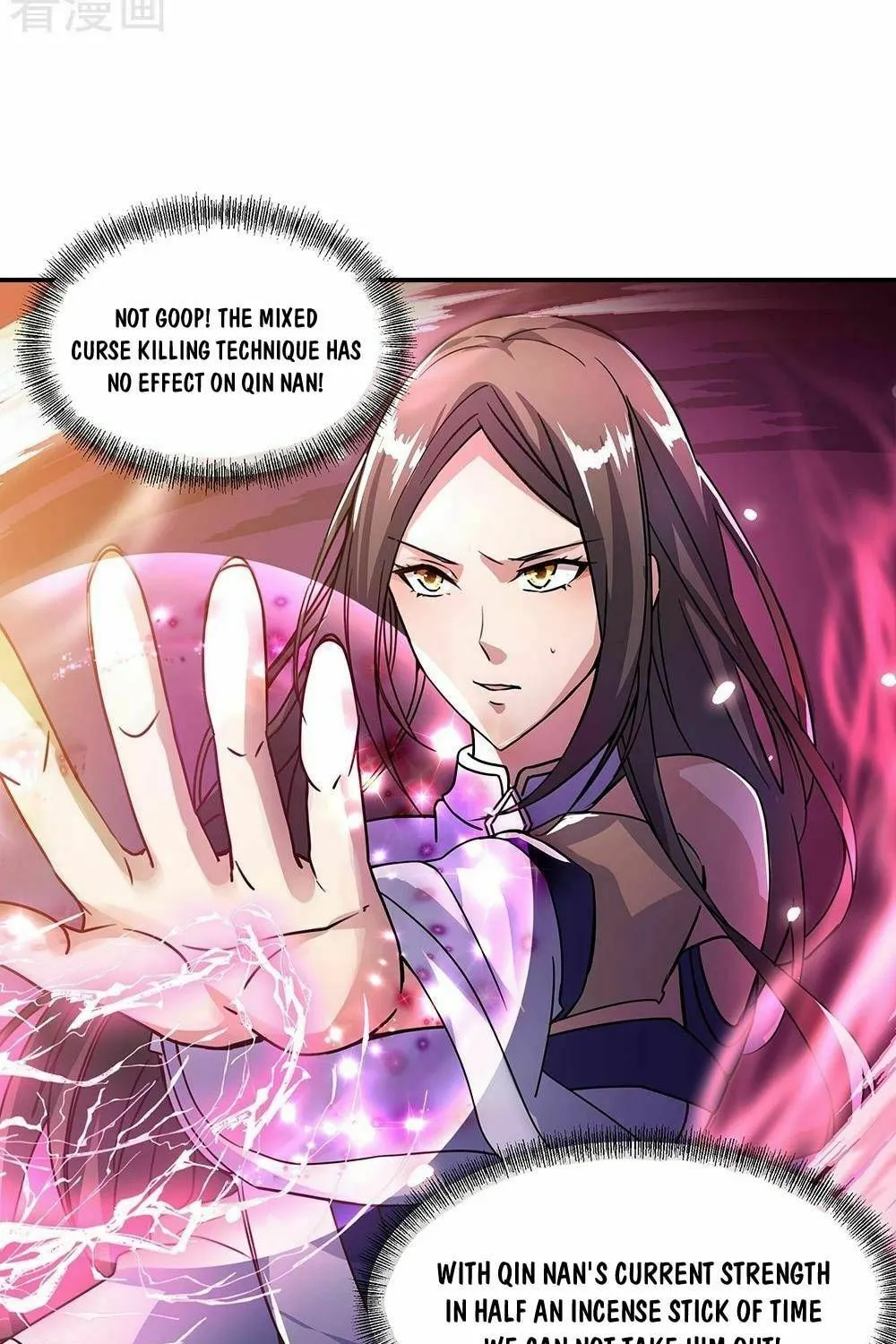 Peerless Battle Spirit (Colored) Chapter 307 page 11 - 