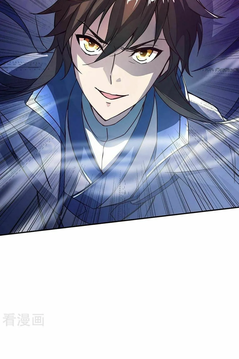 Peerless Battle Spirit (Colored) Chapter 307 page 18 - 