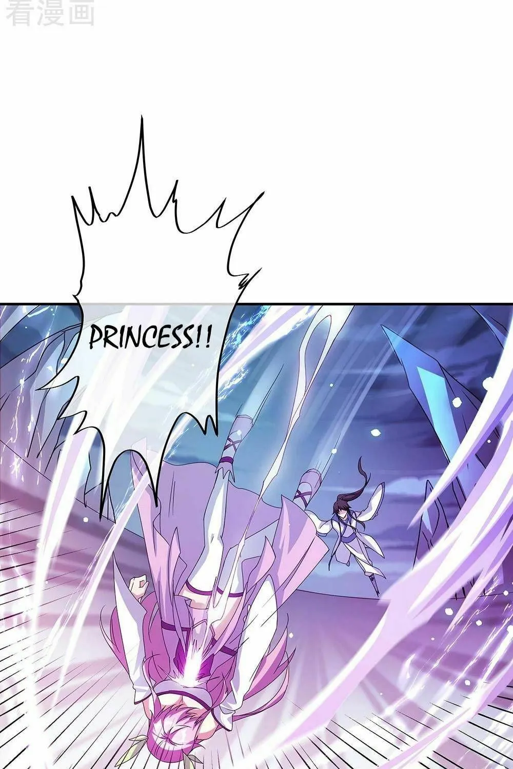 Peerless Battle Spirit (Colored) Chapter 307 page 24 - 