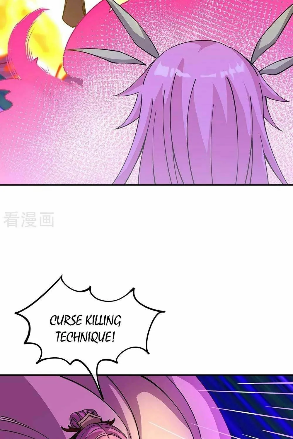 Peerless Battle Spirit (Colored) Chapter 307 page 4 - 