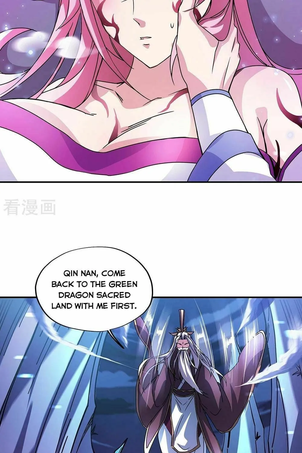 Peerless Battle Spirit (Colored) Chapter 307 page 33 - 