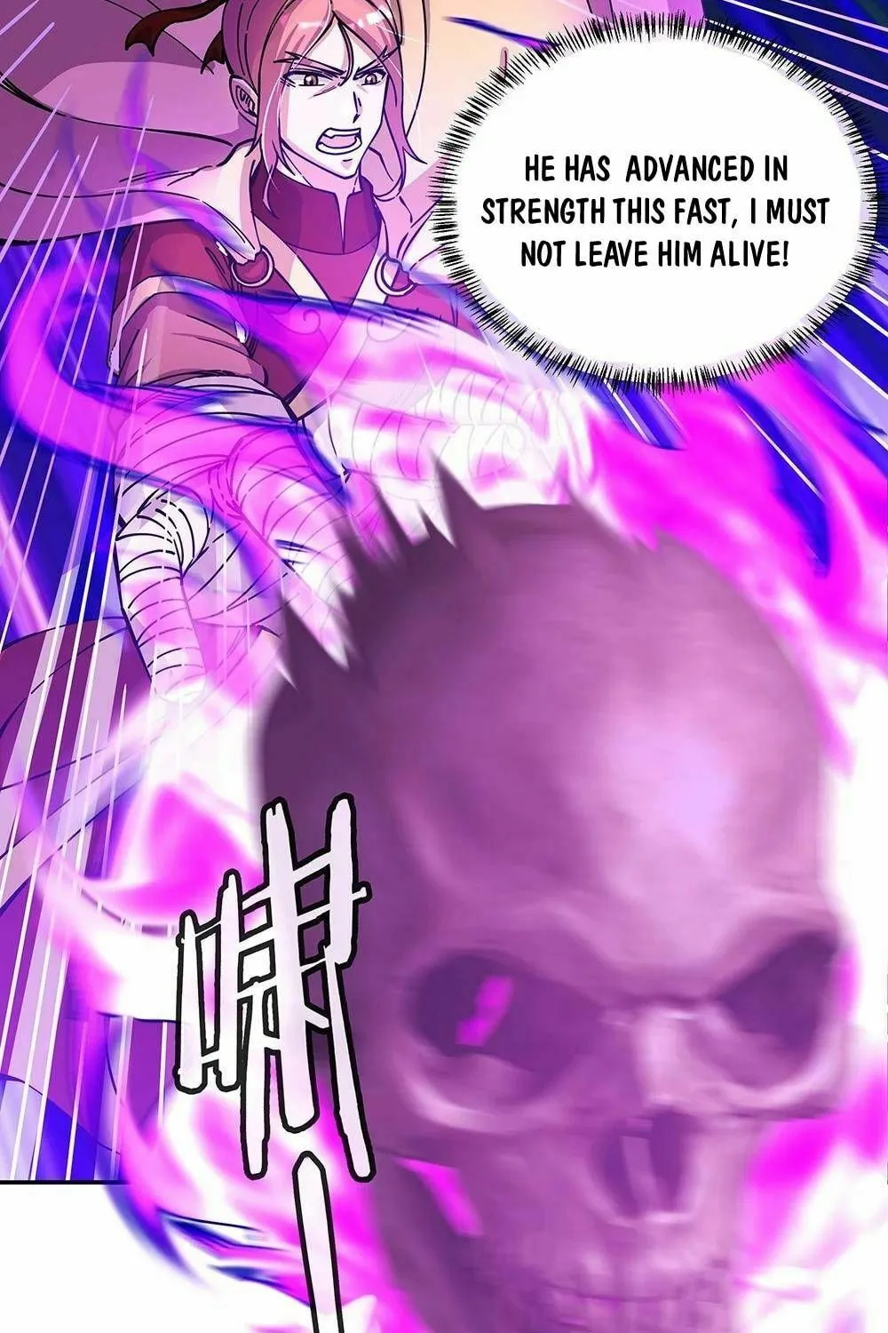 Peerless Battle Spirit (Colored) Chapter 307 page 5 - 