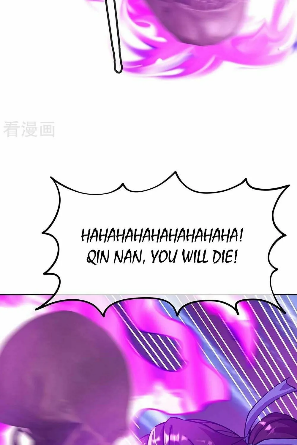 Peerless Battle Spirit (Colored) Chapter 307 page 6 - 