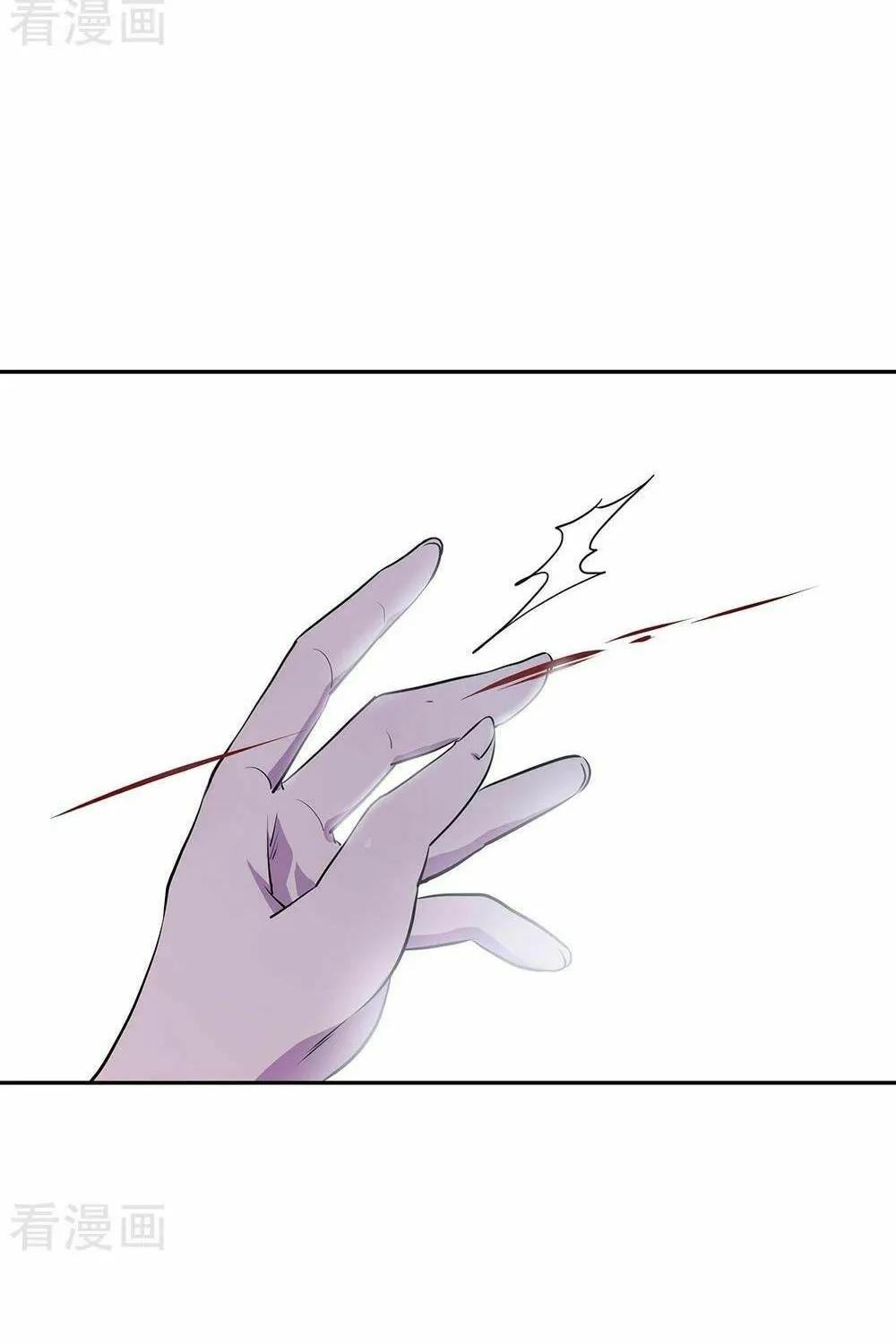Peerless Battle Spirit (Colored) Chapter 307 page 56 - 
