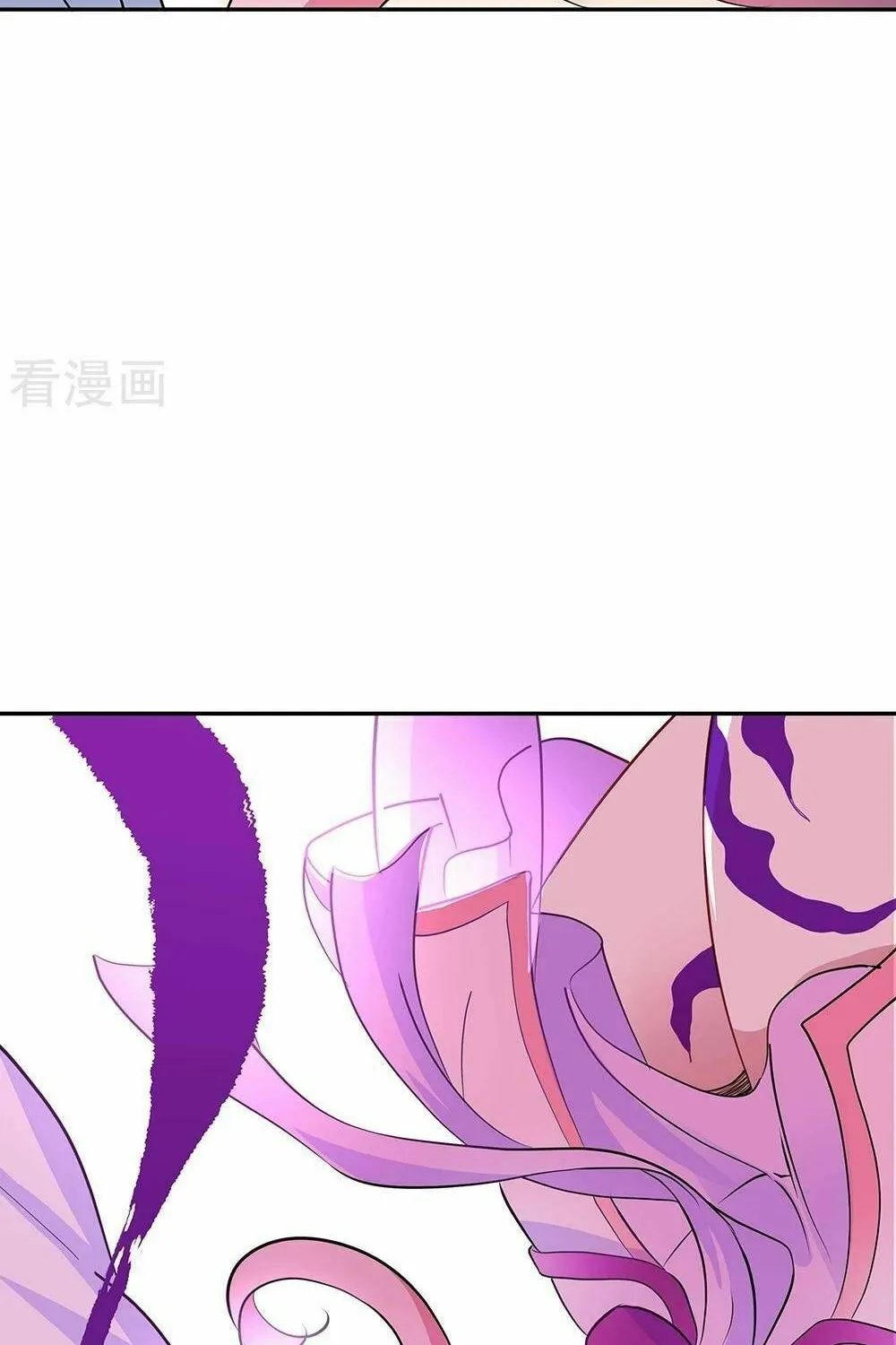 Peerless Battle Spirit (Colored) Chapter 307 page 60 - 