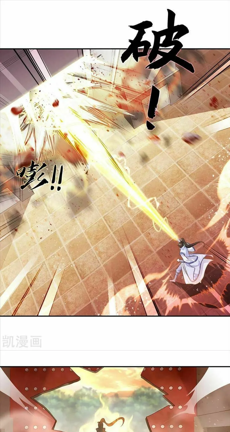 Peerless Battle Spirit (Colored) Chapter 308 page 29 - 