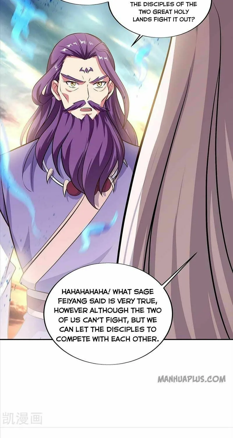 Peerless Battle Spirit (Colored) Chapter 308 page 41 - 