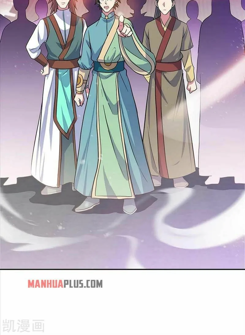 Peerless Battle Spirit (Colored) Chapter 308 page 45 - 
