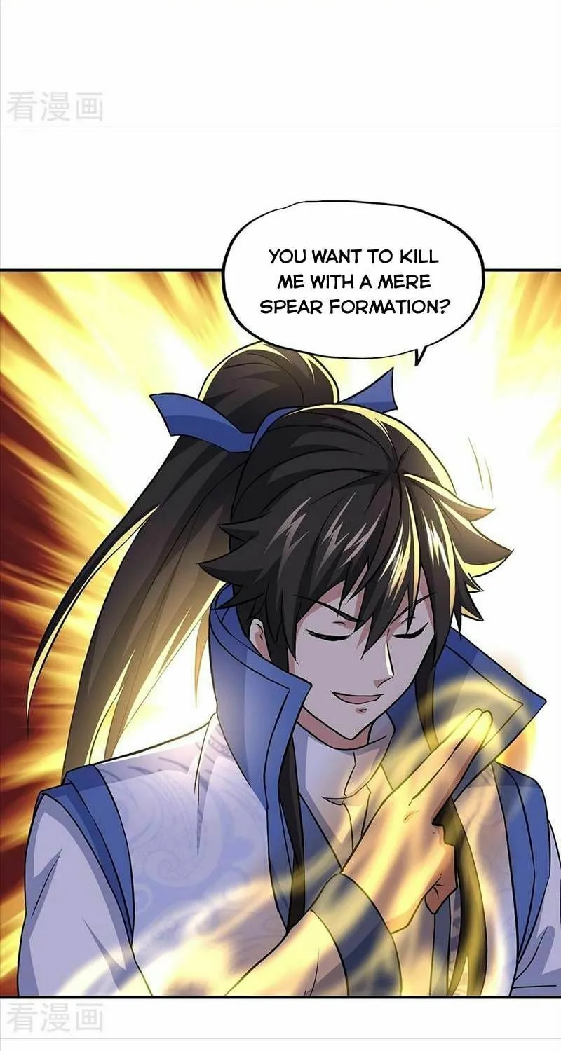 Peerless Battle Spirit (Colored) Chapter 309 page 17 - 