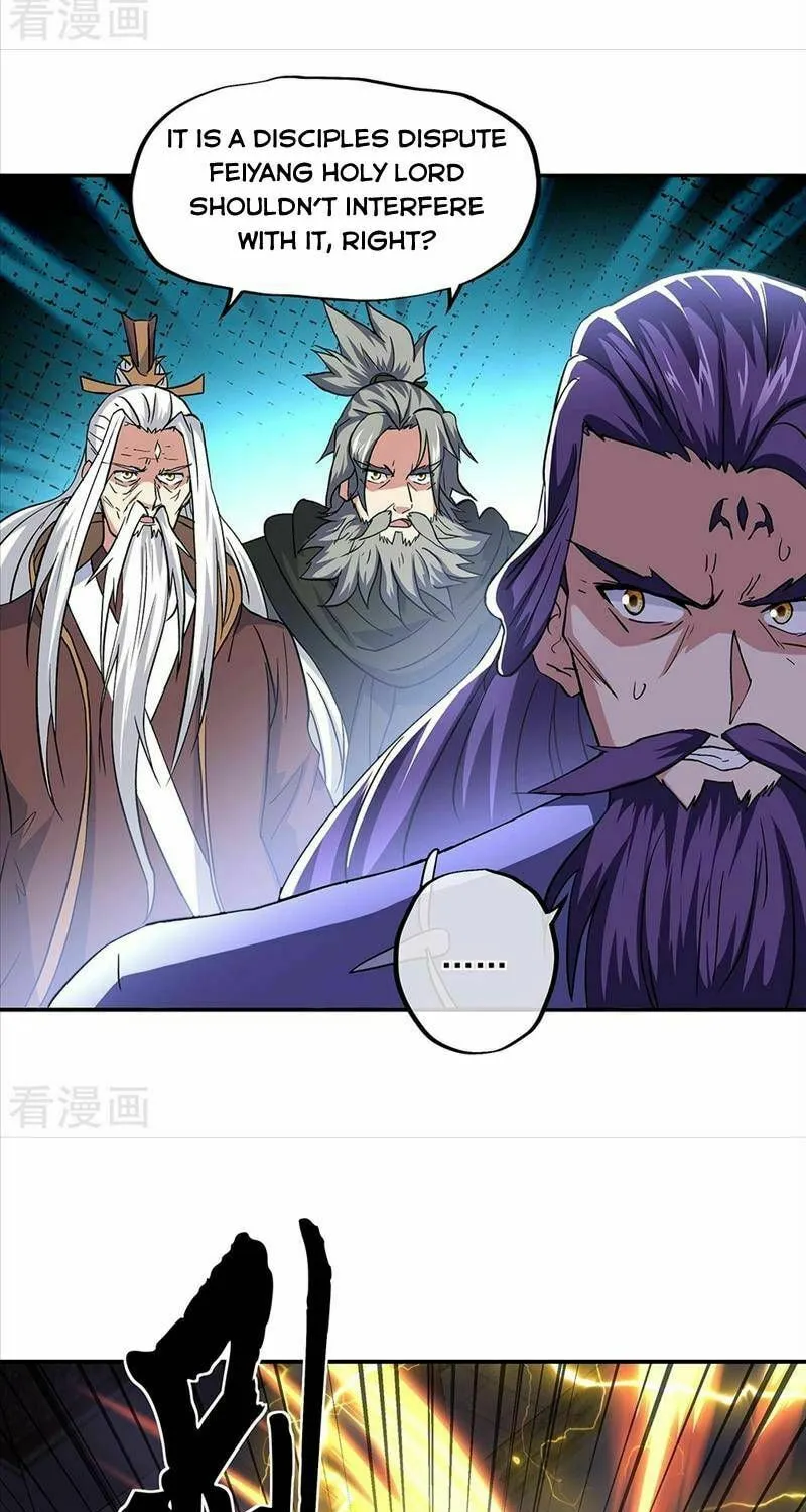 Peerless Battle Spirit (Colored) Chapter 309 page 26 - 