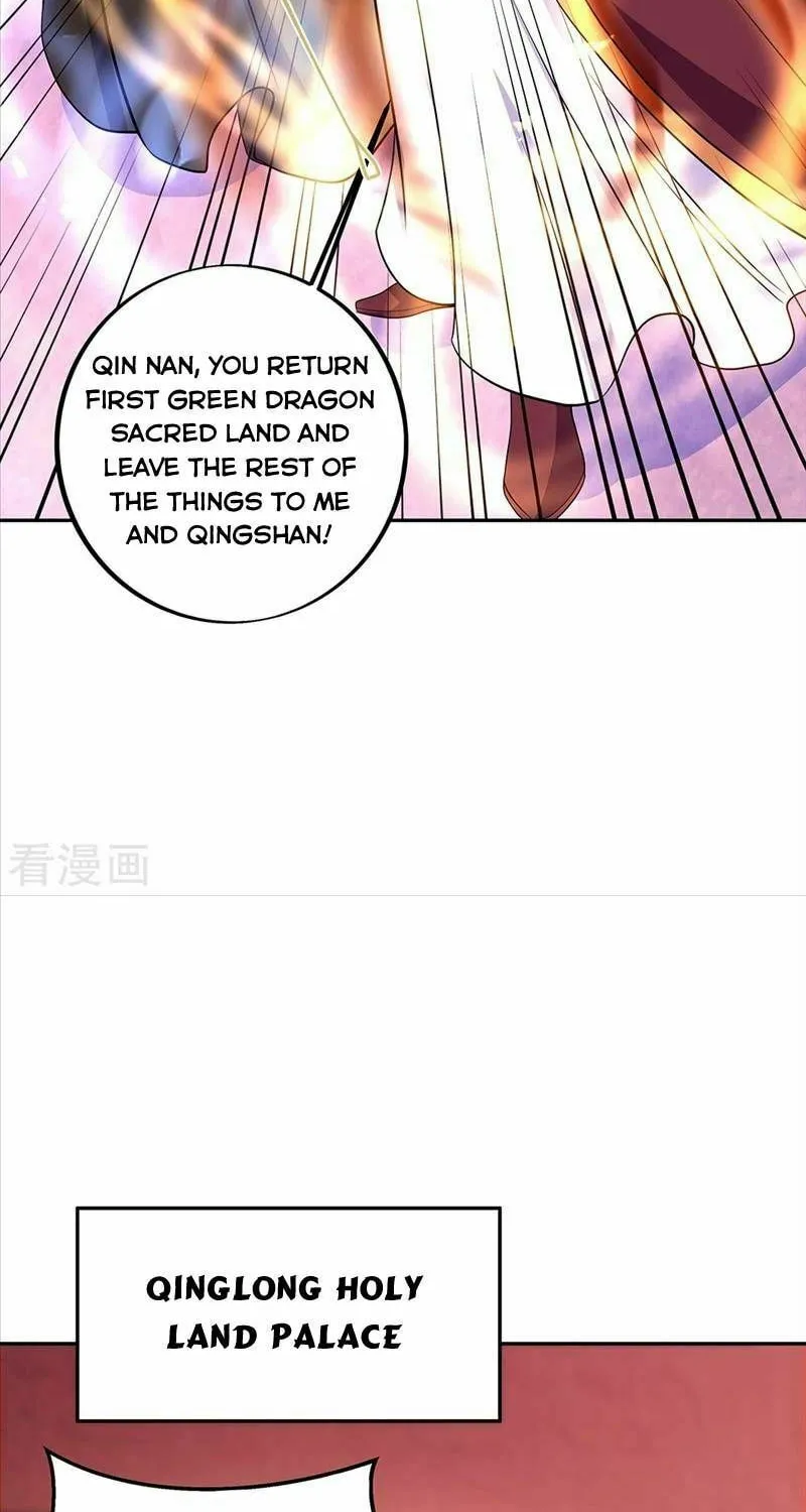Peerless Battle Spirit (Colored) Chapter 309 page 47 - 
