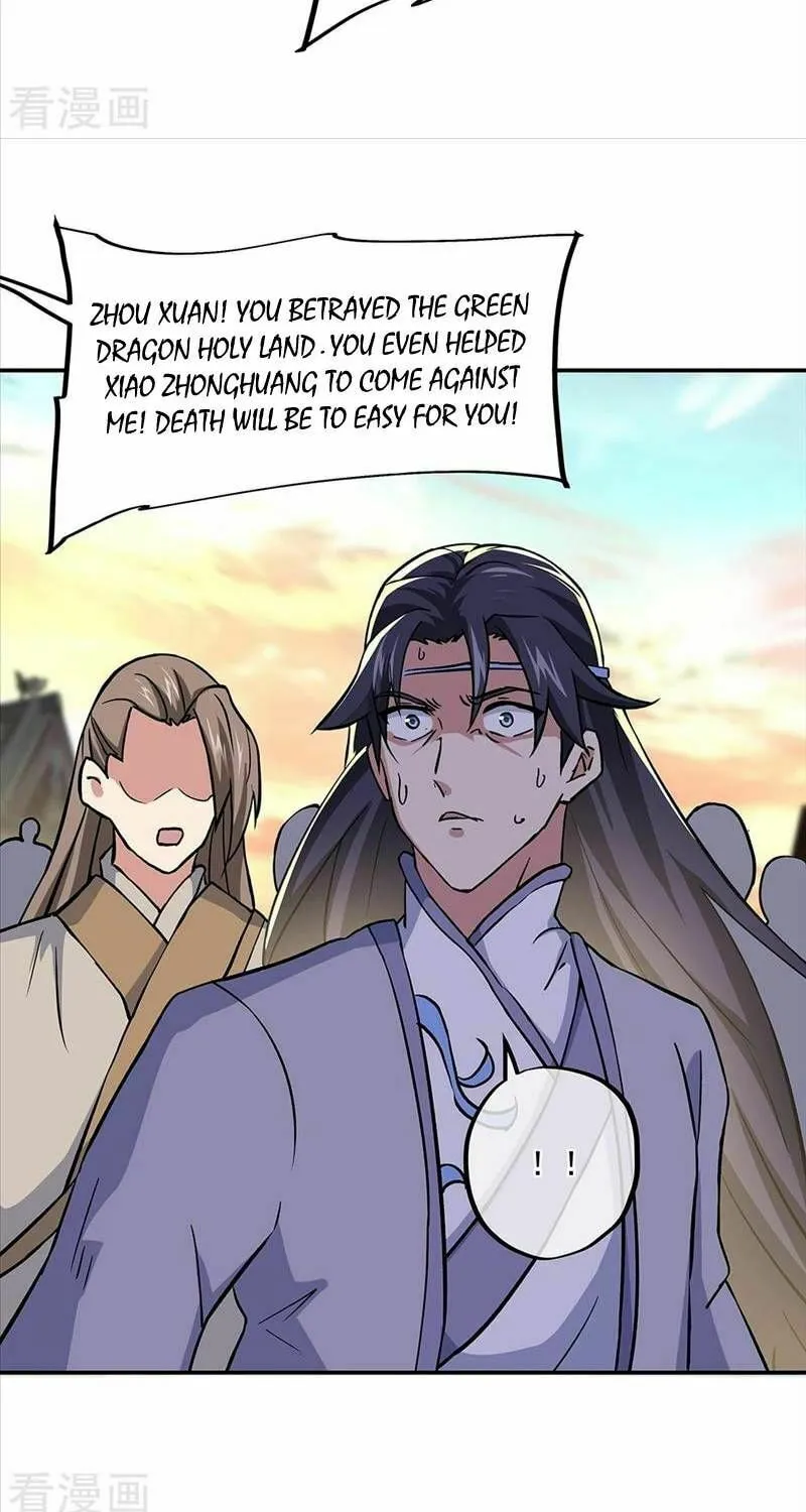 Peerless Battle Spirit (Colored) Chapter 309 page 7 - 