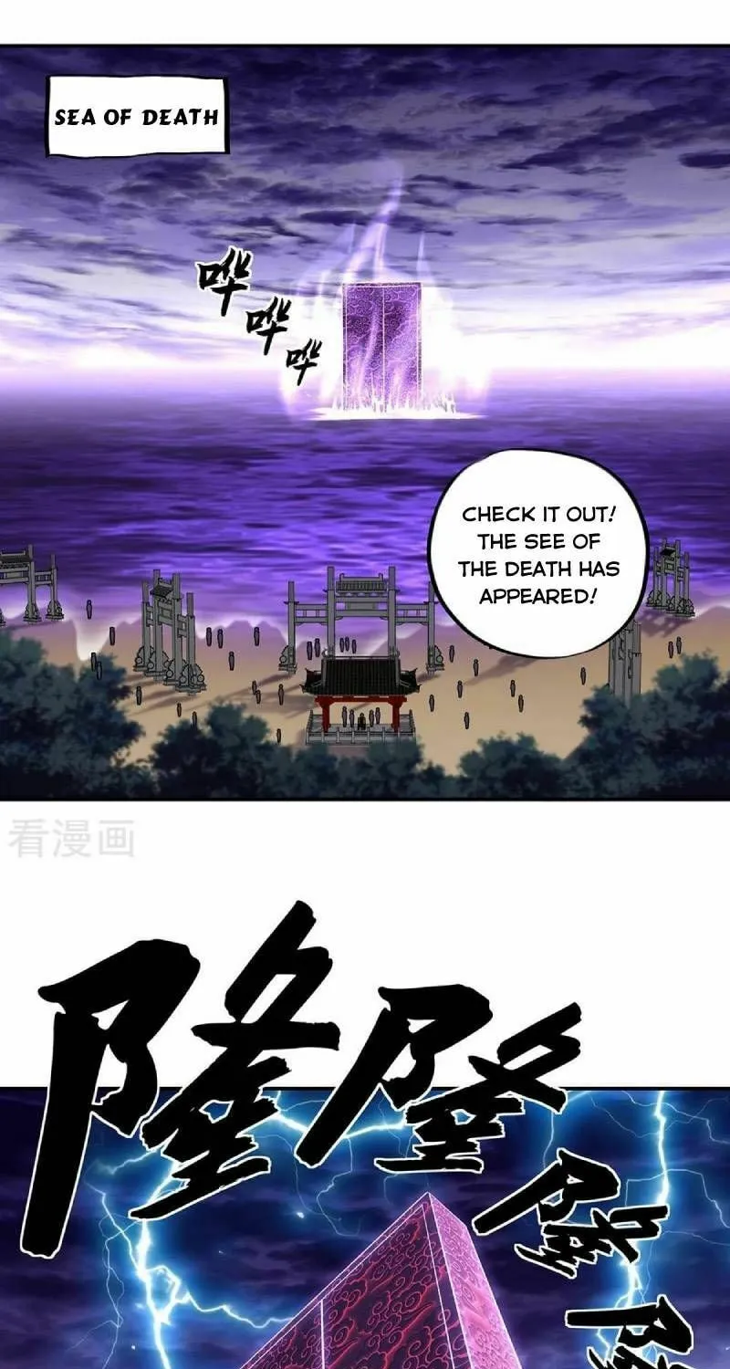 Peerless Battle Spirit (Colored) Chapter 310 page 11 - 