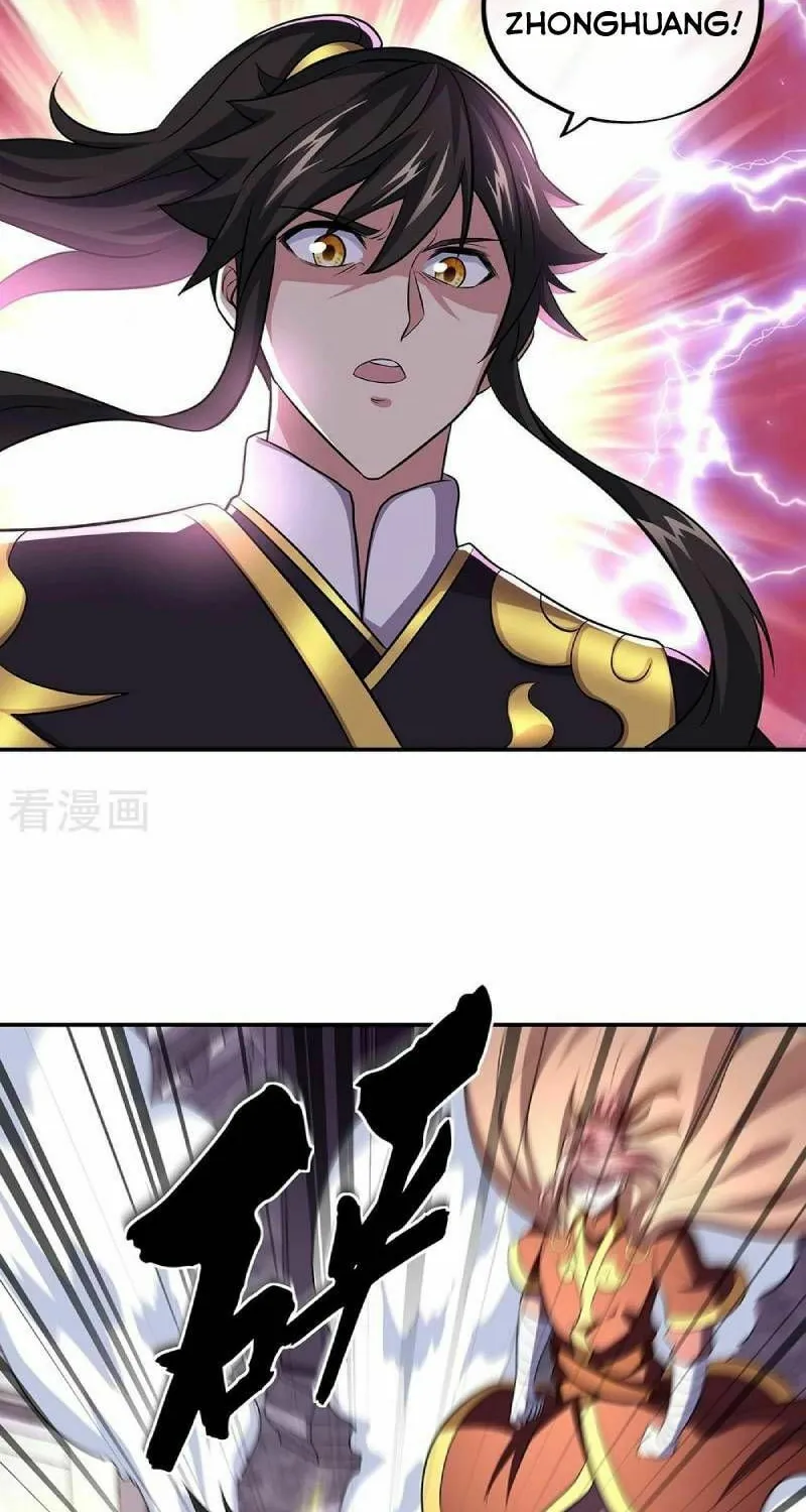 Peerless Battle Spirit (Colored) Chapter 310 page 24 - 