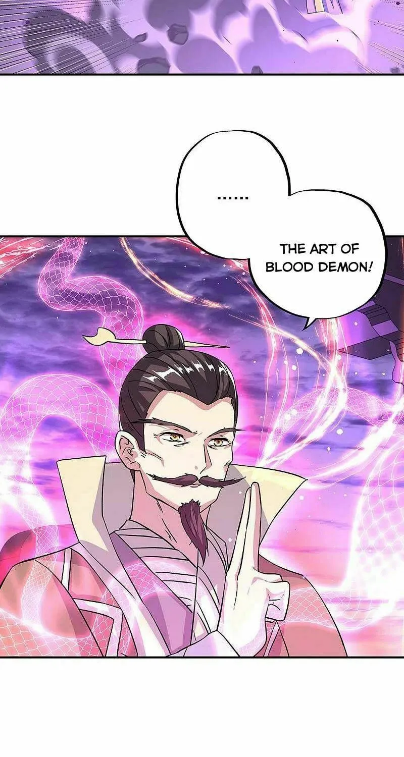 Peerless Battle Spirit (Colored) Chapter 311 page 2 - 
