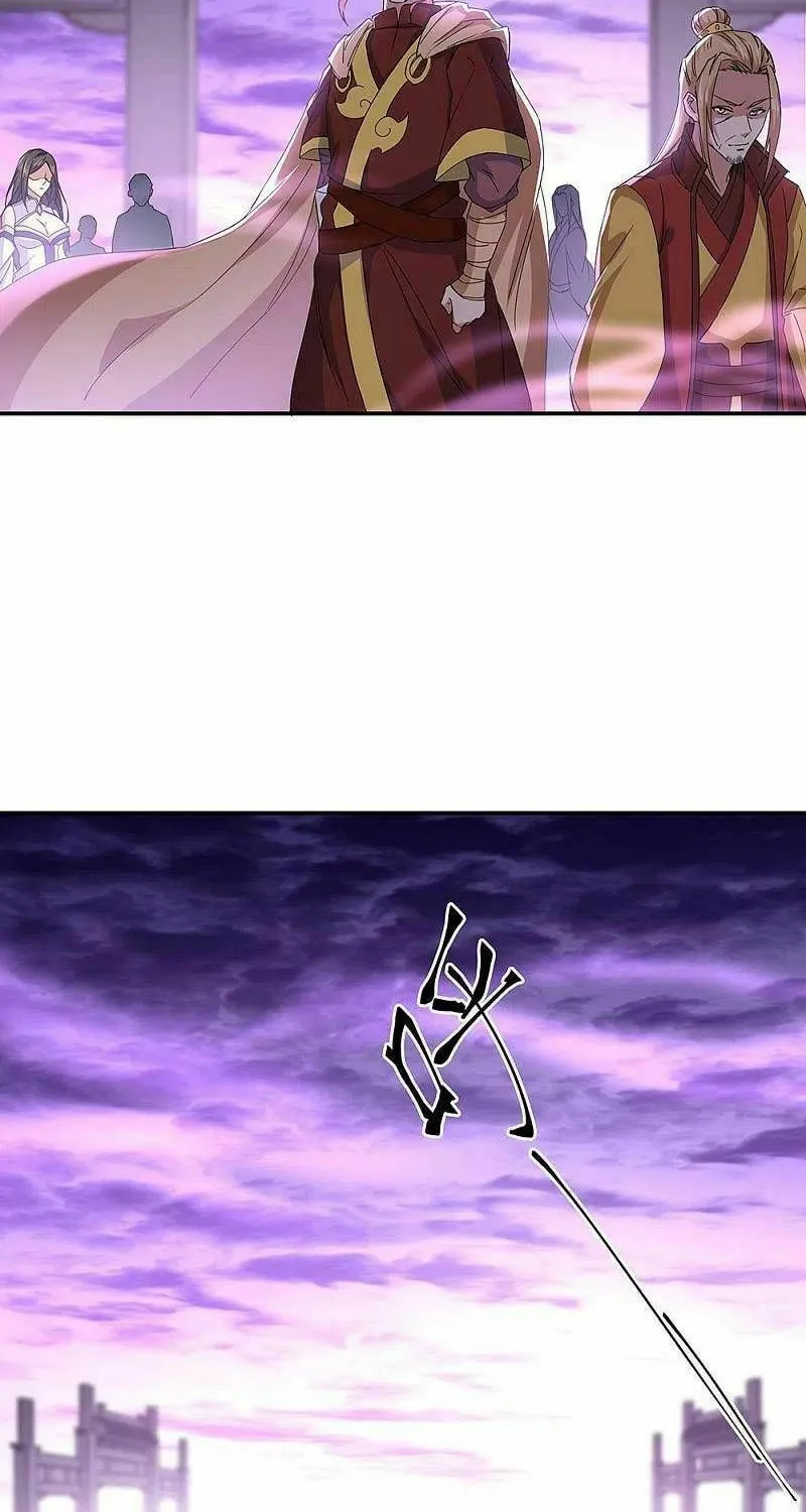 Peerless Battle Spirit (Colored) Chapter 311 page 13 - 